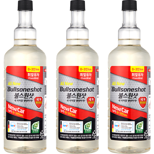 불스원 불스원샷 뉴 카 휘발유차 500ml (3개)
