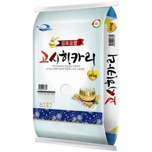 더프레시 2026 햅쌀 김포금쌀 고시히카리 10kg