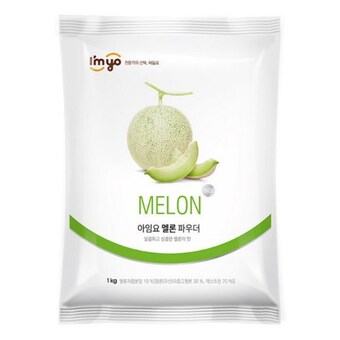 아임요 멜론 파우더 1kg