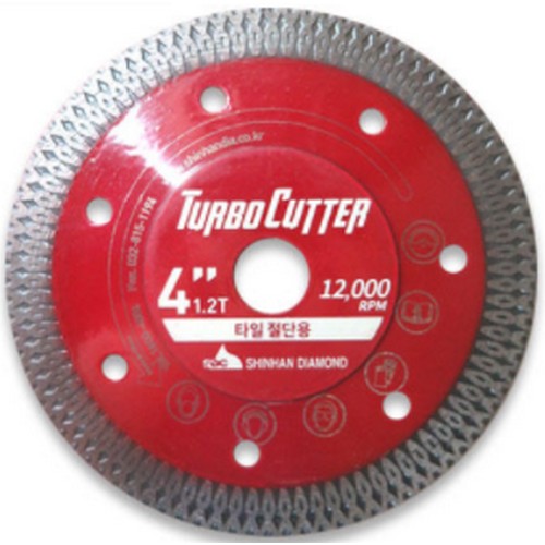 신한다이아몬드 4인치 터보컷터 타일용 (1개)_이미지