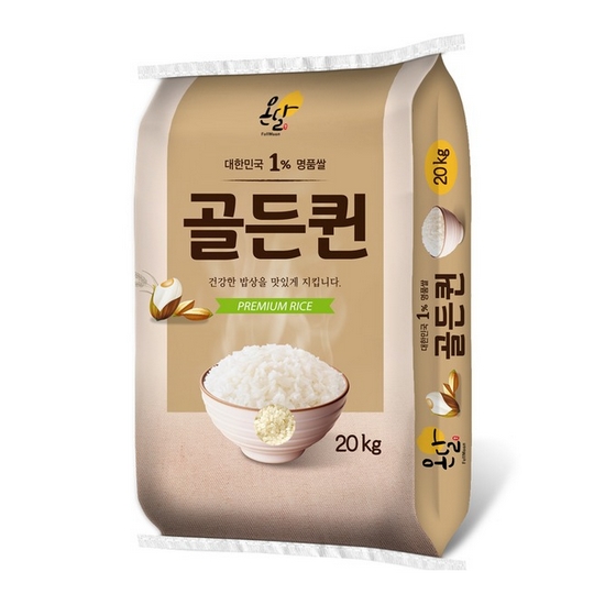 온달 골든퀸 쌀 20kg (1개)_이미지