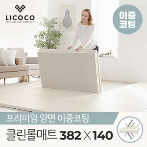 리코코 리코코 4단 클린 롤매트 385x140x4cm (1개)_이미지
