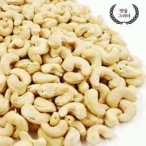 맛을그리다 생캐슈넛 500g+500g 22년산 A급_이미지