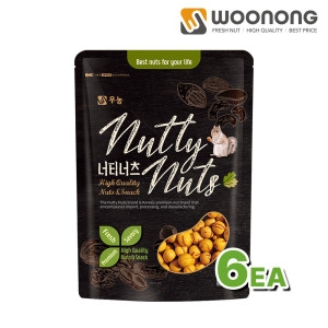 꼬마오징어땅콩 꼬마오땅 500g