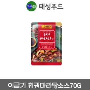 이금기 훠궈 마라탕 소스 70g (6개)_이미지