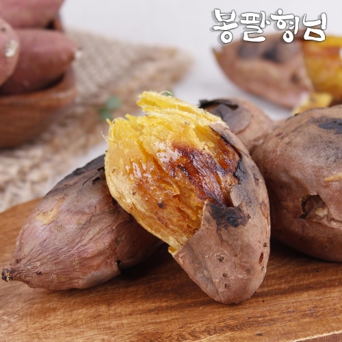 꿀밤고구마 특대 10kg 햇고구마