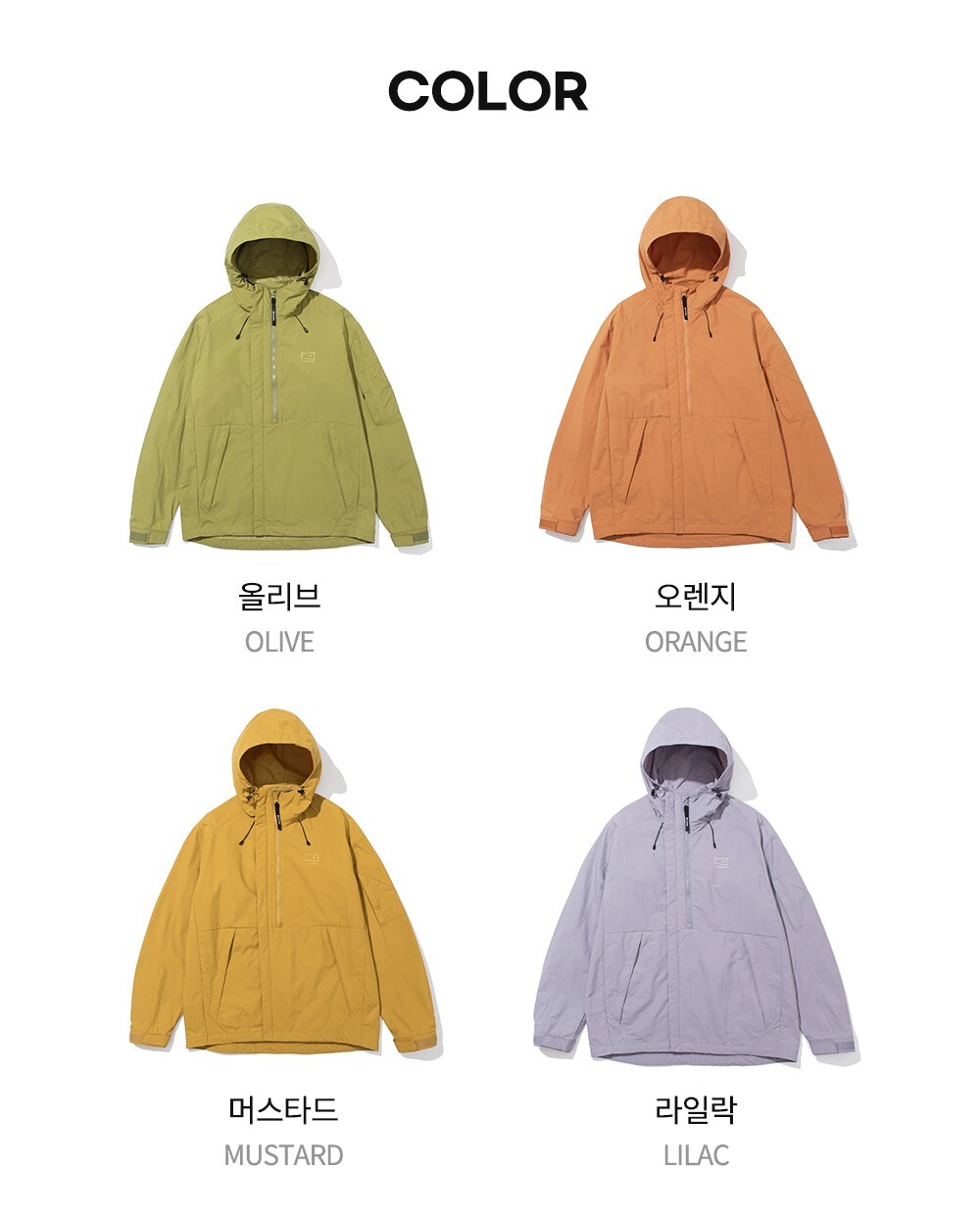 제로그램 기능성 퍼텍스 언리미티트 더블 자켓 ZU1JKS2405_이미지