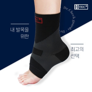  닥터체크 슬림 x형 테이핑 발목 보호대 아대 밴드 약국 얇은 등산