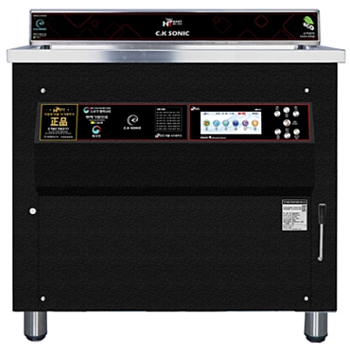 헤라 HLS-0700