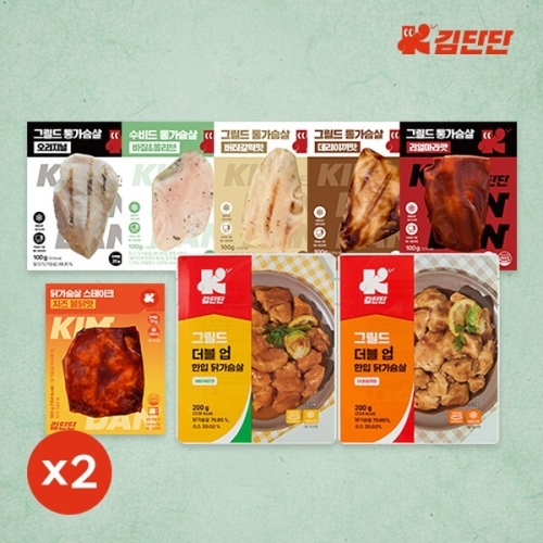 김단단 닭가슴살 한식 한상 9종