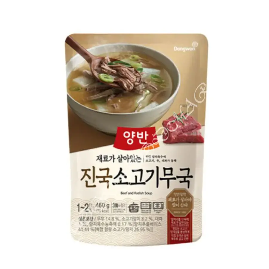 동원F&B 양반 진국 소고기무국 460g (20개)_이미지