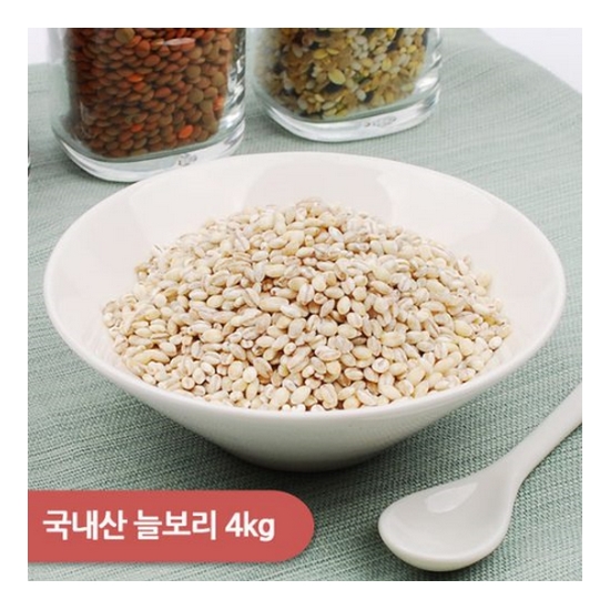 아름다운쌀가게 건강한밥상 늘보리 4kg이미지입니다. 누르면 해당 게시물로 새창이동합니다.