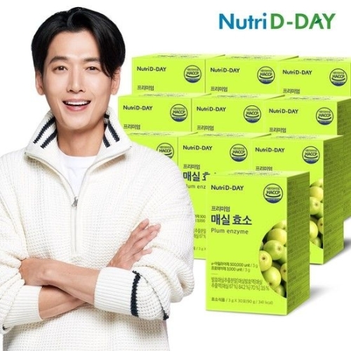 뉴트리디데이 프리미엄 매실효소 3g 30포 (10개)_이미지