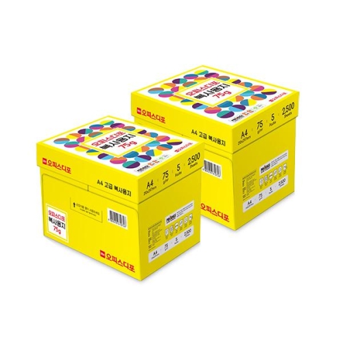 ���ǽ����� ������� A4 75g