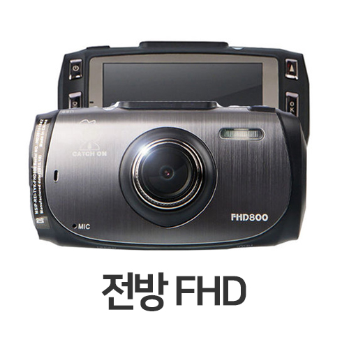 티브이코리아 캐치온 프라임 FHD800 1채널 (8GB)_이미지
