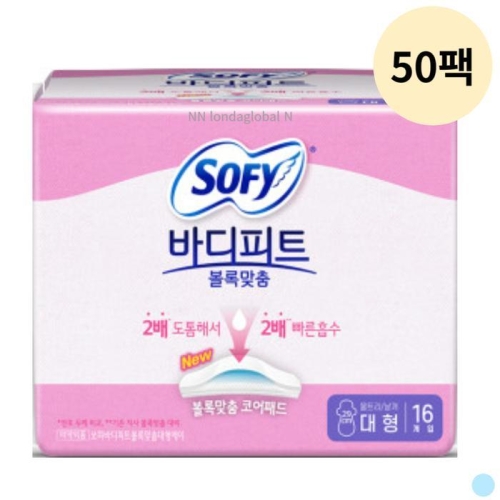 쏘피 바디피트 볼록맞춤 대형 16개 (50팩(800개))_이미지