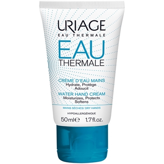 유리아쥬 워터 핸드크림 50ml (1개)