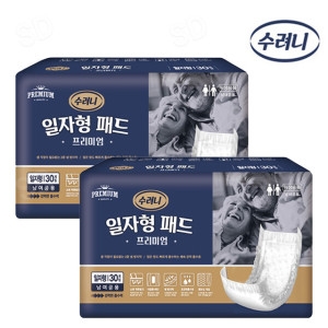 중앙메디칼씨 수려니 프리미엄 일자형 패드 30개 (2팩(60개))