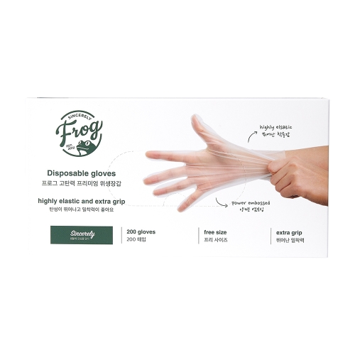 프리미엄 위생장갑 200매입 고탄력