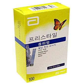 애보트 프리스타일 옵티엄 <b>혈당</b>시험지
