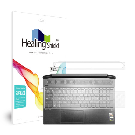 폰트리 힐링쉴드 HP 파빌리온 게이밍 15-ec1057AX 무광 외부보호필름 (팜레스트/터치패드 2매)_이미지