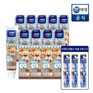 2080 키즈 3스텝 브레드 이발소 스위트치약 80g (9개)_이미지