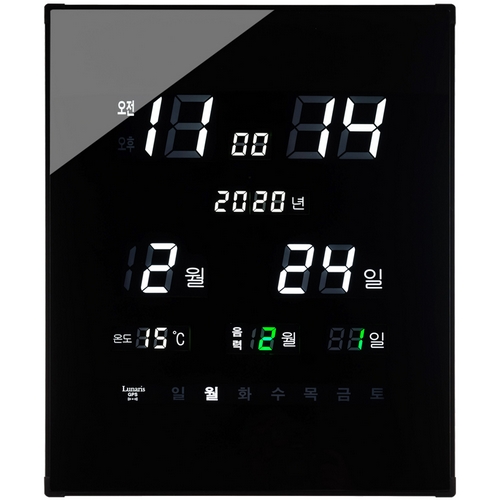 루나리스 GPS 수신 디지털 전자 벽시계 리치_이미지