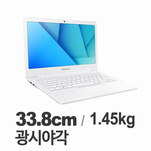 삼성전자 노트북5 NT500R3W-KD1S (SSD 128GB)_이미지