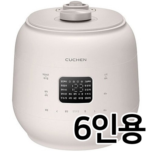 쿠첸 더 핏 CRS-FWK0641I_이미지