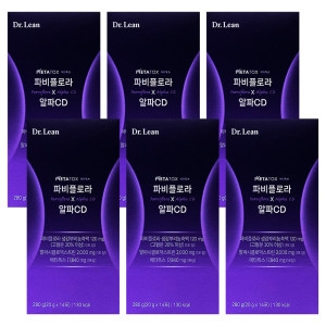 ���͸� �ĺ��÷ζ� x ����CD 14��