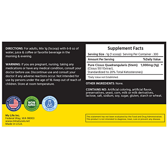 마이라이프 내추럴스 프리미엄 시서스 50X 300g (해외) (6개)_이미지