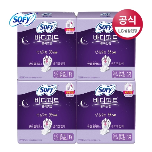  쏘피 바디피트 볼록맞춤 안심숙면 330 오버나이트 12개 [4팩(48개)]