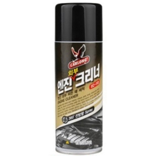 엔진 외부 세척제 EC-113 420ml