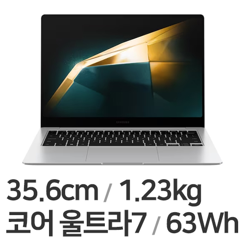 NT940XGK-KD72S