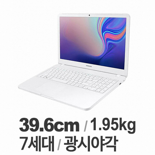삼성전자 노트북5 NT550EBZ-AD3A (500GB)