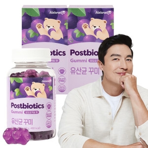 네추럴라이즈 유산균 꾸미 포도요거트맛 2.5g 60구미 (2개)_이미지