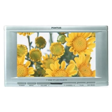 현대모비스 HTV-7000W