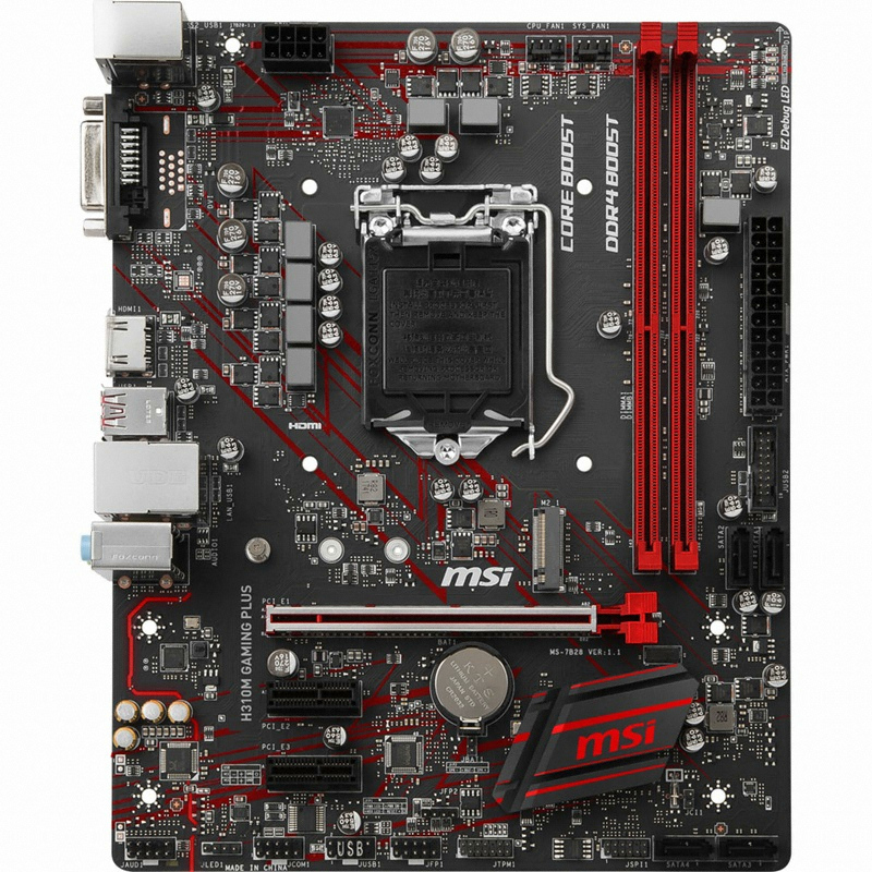 MSI H310M 게이밍 플러스_이미지