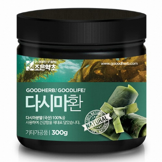 다시마환 300g