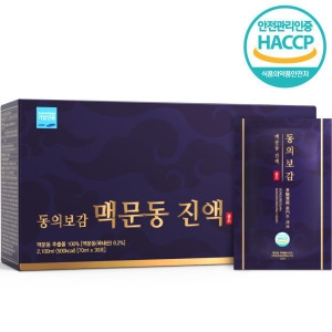 이너블릭 동의보감 맥문동 진액 70ml 30포 (1개)_이미지