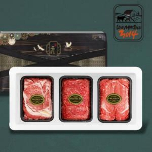 로우마블3014 2등급 프리미엄 국내산 숙성 소고기 선물세트 5호 900g