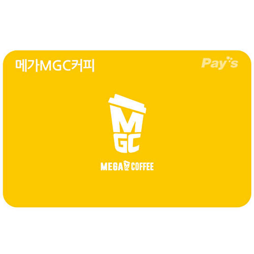 메가커피 메가MGC커피 디지털 상품권 (5만원)