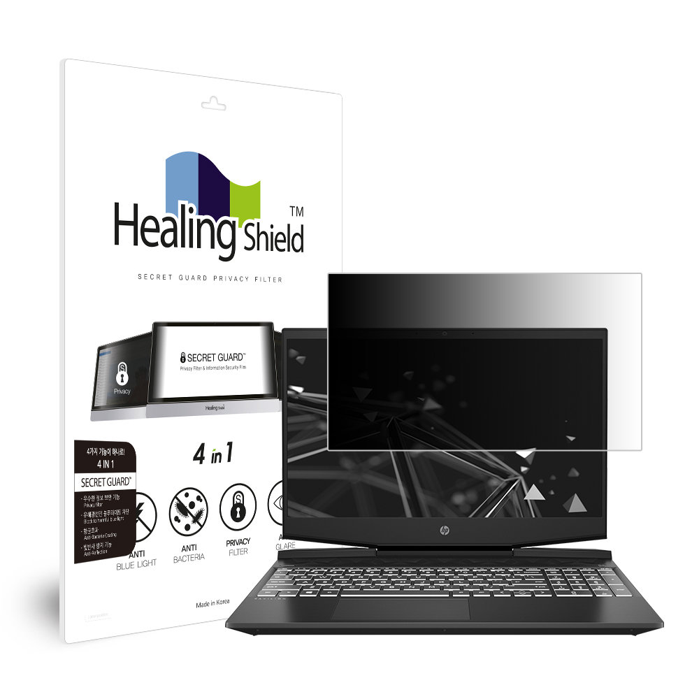 폰트리 힐링쉴드 HP 파빌리온 게이밍 15-dk0165TX 항균 블루라이트필터 프라이버시 보안필름