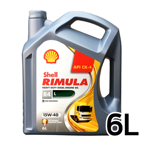 쉘 리무라 R4 L 15W40 6L (1개)
