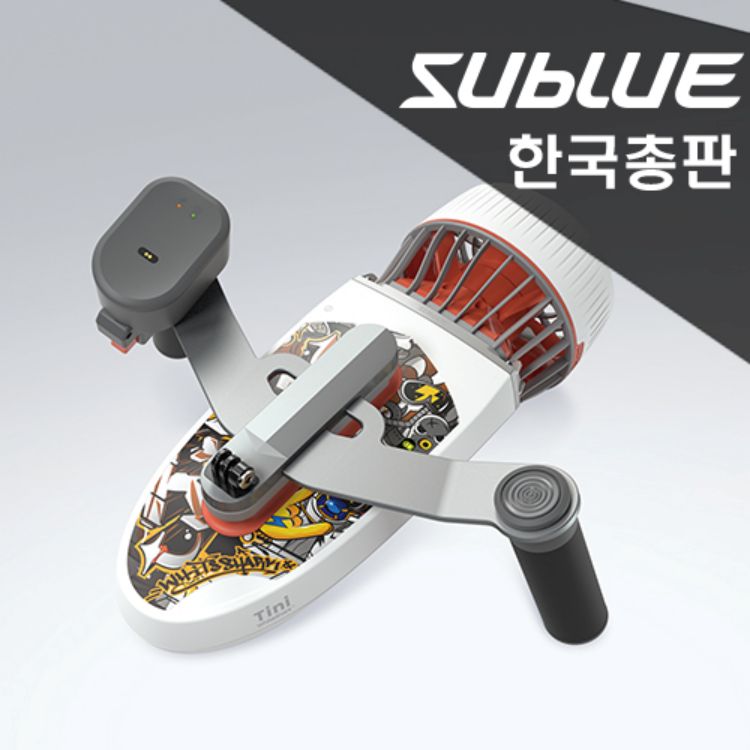 Sublue Tini 모듈식 수중스쿠터_이미지