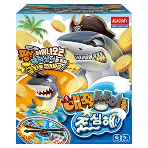 아카데미과학 해적상어를 조심해이미지입니다. 누르면 해당 게시물로 새창이동합니다.