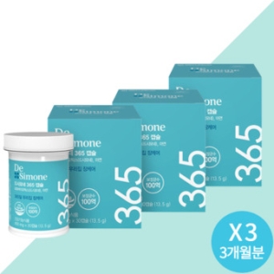 �����ｺ�ɾ� ��ø�� 365 ĸ�� �츮 �� �� �ɾ� 450mg 30ĸ��