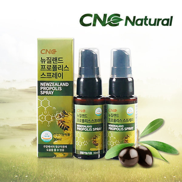 CNC네추럴 프로폴리스 스프레이 30ml (2개)