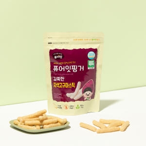 퓨어잇 핑거 유기농 자색고구마 스틱 30g (1개)_이미지