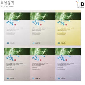 두성종이 바람지 점보 A4 77g [100매]